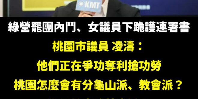 大家好，我是超派