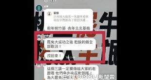 大罷免大砍假！

只要罷免國民黨立委，全台灣人的五天假都會被取消。

而確實在立法院民進黨全數反對放假提案喔～