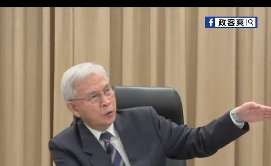 央行總裁楊金龍「表演沒人聽得懂的藝術」