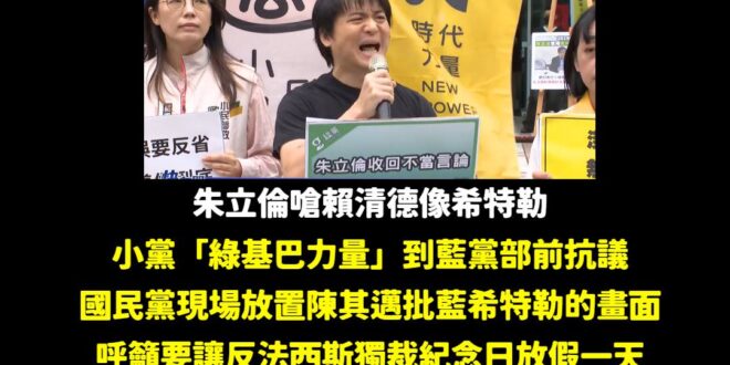 如果你是一隻火鳥 我一定是那火苗 把你燃燒把你燃燒
如果你是一隻火鳥 我一定是那火苗 把你圍繞把你圍繞

如果你是那火鳥...