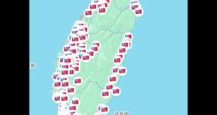 想要反綠共罷免民進黨卻苦無方法？10秒教你怎麼快速找到你家附近的罷免連署點！