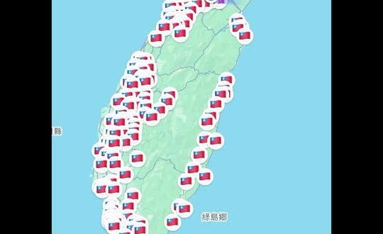 想要反綠共罷免民進黨卻苦無方法？10秒教你怎麼快速找到你家附近的罷免連署點！