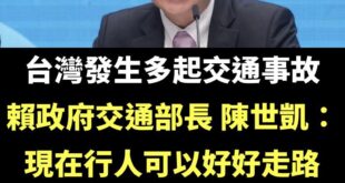 我們已經不是行人地獄了，大家都能好好走路了，島嶼天光了