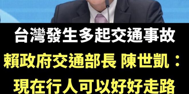 我們已經不是行人地獄了，大家都能好好走路了，島嶼天光了