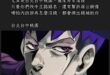 我們最喜歡的
就是向這種勞民傷財又沒有任何實際效益的政治鬥爭作為說不