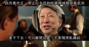我同學最近才考進去沒多久
來看看這個夏天他會怎麼跟我哭訴