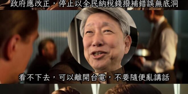 我同學最近才考進去沒多久
來看看這個夏天他會怎麼跟我哭訴
