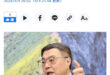 我國的產業，被加關稅不會衝擊，匯率爆升不會衝擊，多放幾天假就被衝擊了。