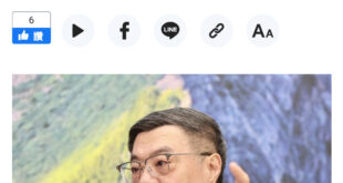 我國的產業，被加關稅不會衝擊，匯率爆升不會衝擊，多放幾天假就被衝擊了。