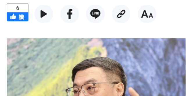 我國的產業，被加關稅不會衝擊，匯率爆升不會衝擊，多放幾天假就被衝擊了。