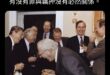 有罪不一定押 沒罪也不一定押
但是顏色不對那就是押定了