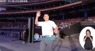 民視打錯字幕，蔣萬安被炎上。
難道蔣萬安跟他曾祖父不用為了民視出包負責嗎？