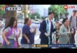 第一屆青鳥罷團歌舞大賽