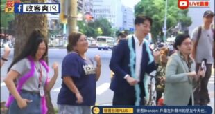 第一屆青鳥罷團歌舞大賽