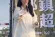 綠營罷團提問大家為什麼小學生想嗆他們？

因為罷團在各地跑去國小門口擺攤阿。