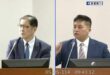 綠色恐怖來臨！
「掃地義工手機被調查官拿去看一個小時」
法務部長一度答不出來