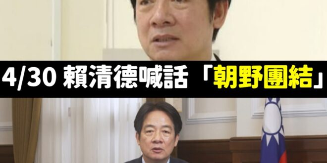 都是藍白的錯，不然怎麼會台幣狂升值？

這一局又安全下庄，嘻嘻。