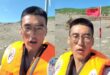 陸男「登桃園」插五星旗！海巡署證實影片非偽造
（圖／翻攝X／李老師不是你老師）