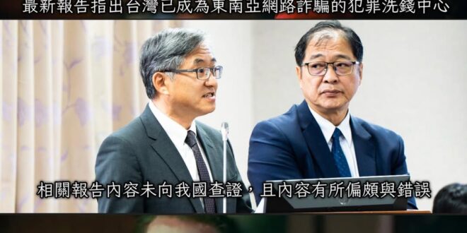 難得在聯合國組織裏讓世界看見台灣