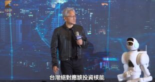 黃仁勳投下重磅擁核震撼彈。

此前，AIT多次發文表示美國願提供台灣核能技術，「特別強調核廢料可處理」。

外交家雜誌專文分析，「台灣政府反核已危害國防安全」，...