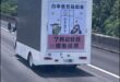 就真的沒在演！黨說幾號就幾號！
老柯不是預言家，就報馬仔而已！