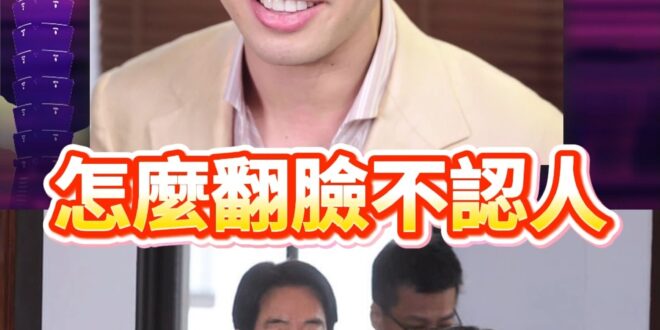 啊哩大女王！生平最煩別人拿她來比！【歷史哥快報｜王驍、李易修】