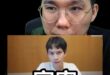 喴嗚大談王！只要「劇本」不要「帳本」！【歷史哥快報｜李易修】