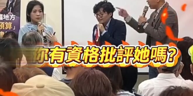 沒看過自己把臉湊上來求打的

感謝公開透明公眾的力量
讓躲在同溫層詆毀他人隱私的人
道歉了！

勇於道歉還是給個讚啦