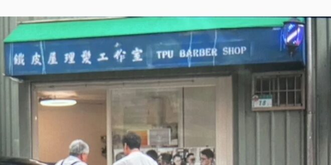 還沒結束！國賊休走！