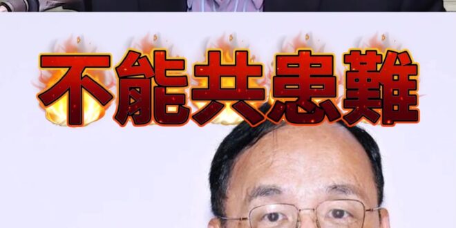 嘟啵大瓜王！手牽手去種西瓜！拯救世界！【歷史哥快報｜苑舉正、李易修】