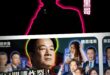 啦嘩唄！兩岸制度大車拼！【歷史哥快報｜李易修、上海黑哥】