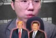 喔耶金通暢！通話一開！交易就來！【歷史哥快報｜栗正傑、李易修】
