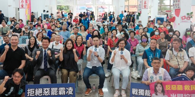 【惡罷退散志工團新聞稿】
​
惡罷退散志工團前進南投，力挺馬文君立委！
​
民間自發組成的「惡罷退散志工團」，今日（14…