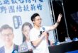 【惡罷退散志工團新聞稿】
​
惡罷退散平安大會前進新竹
守護新竹安定力量，出來投不同意票
高虹安：大罷免就是柯建銘奪權的…