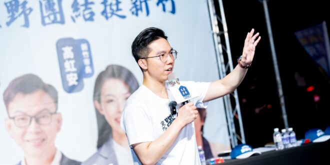 【惡罷退散志工團新聞稿】
​
惡罷退散平安大會前進新竹
守護新竹安定力量，出來投不同意票
高虹安：大罷免就是柯建銘奪權的…