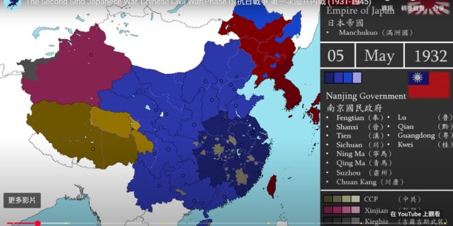 【歷史的陳跡-300萬平方公里的轉捩點-西藏侵略四川與青海戰爭(一)】#福編

台獨鶄蟾羆這30年炮製一連串歷史謊言，其…