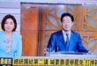 把選罷法當除垢法在用的
大概也只有賴特勒惹…

搞大罷免大清洗
還得是賴達林

值得一座諾貝爾獨裁獎

426那天我…