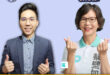 6/30【歷史易起SHOW｜今正午11:05開始直播】
來賓：前立委 蔡壁如

AM648 台北、桃園
AM882 新竹…