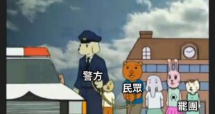 ⋯⋯居然還上了法院？