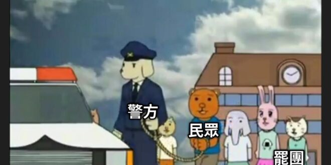 ⋯⋯居然還上了法院？
