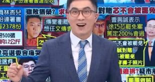 上門踢館被徐巧芯電爆
綠名嘴Grace回同溫層節目取暖
竟說「國民黨里民覺得他表現很好」
現場主持人尷尬表示：「我要讓氣...