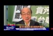 不演了