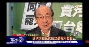 不演了