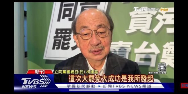 不演了