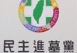 不解釋