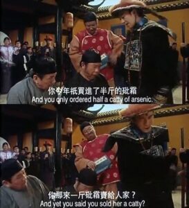 九品芝麻官的故事如果發生在今天，回春堂的朱二老婆可以趕緊寫小作文，讓學徒去場外宣傳「回春堂裡紙張那麼多，包龍星怎麼這麼巧...