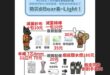 傘繩不挑色還有看到31公尺只要38元的 我自己之前買20公尺不挑色也只要27元
棉籤跟紗布不買滅菌的大概可以便宜一半
不...