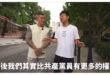 去當肉喇叭當到無視匪偽政權偽憲法第一條這樣不好吧？它第一條就寫了只能共產黨領導喔？
到現在還有草在相信「館長只是個人去旅...