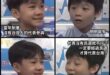 團結十講
講了三次
就出了三次包(笑