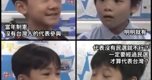 團結十講
講了三次
就出了三次包(笑